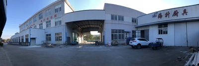 Κίνα Yuyao Haisheng Plastic And Metal Products Co., Ltd.